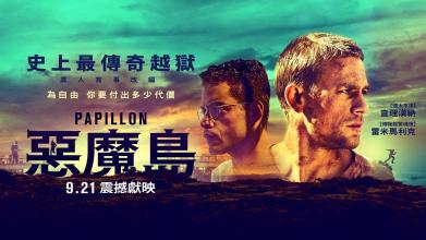 办理山梨学院大学毕业证
